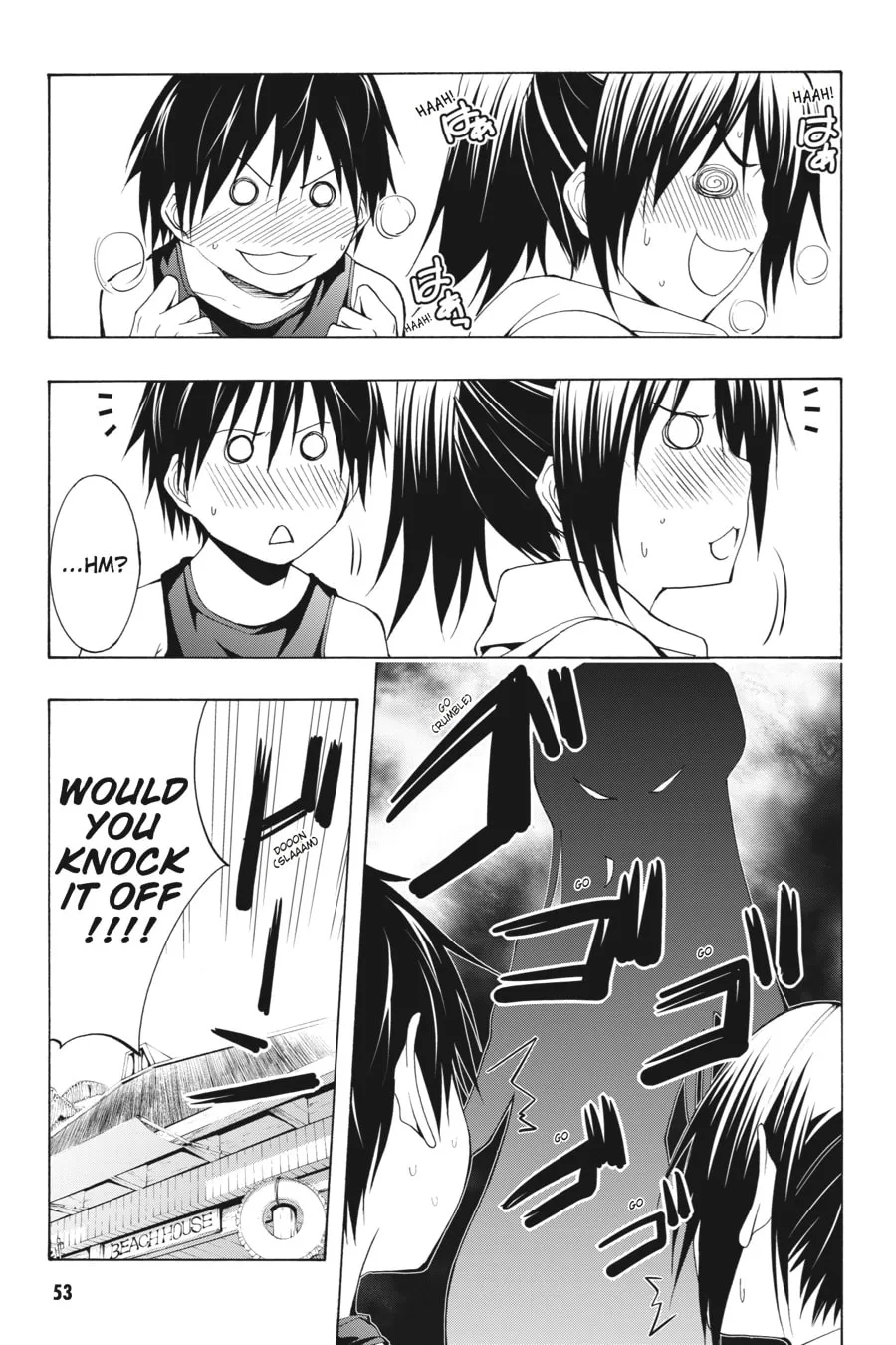 Trinity Seven: The Seven Magicians Chapter 5 page 13 - 
