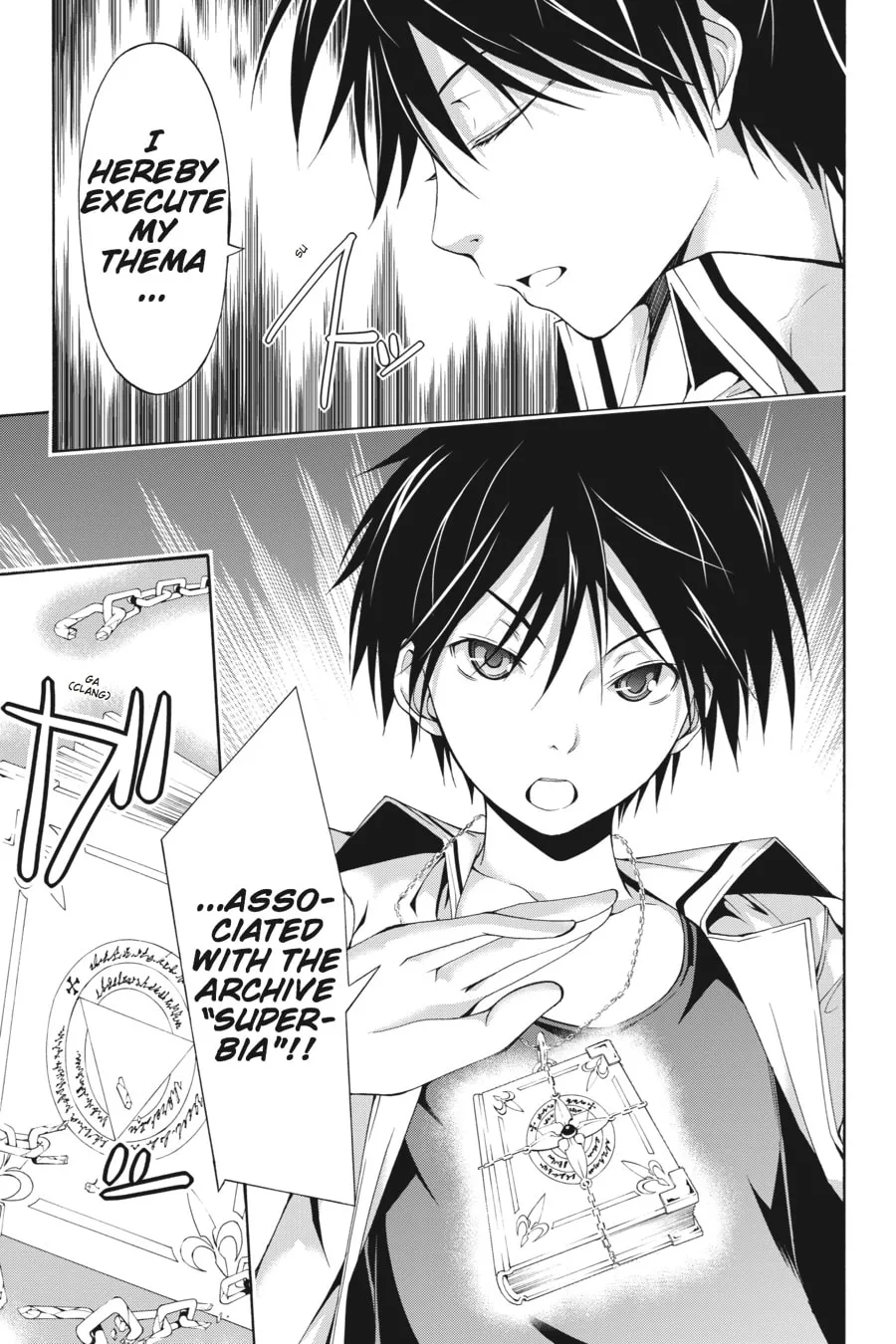Trinity Seven: The Seven Magicians Chapter 5 page 17 - 