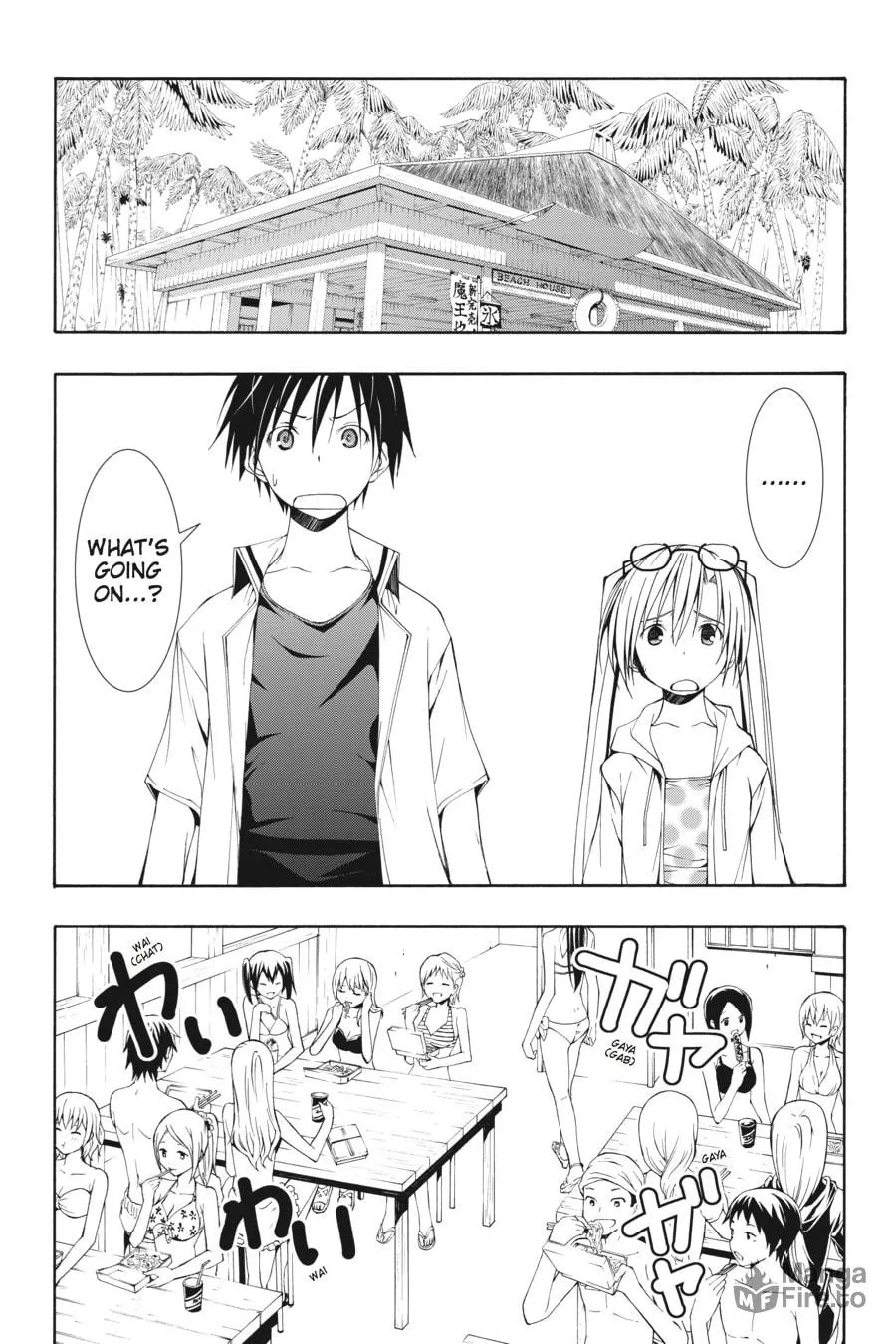 Trinity Seven: The Seven Magicians Chapter 5 page 25 - 