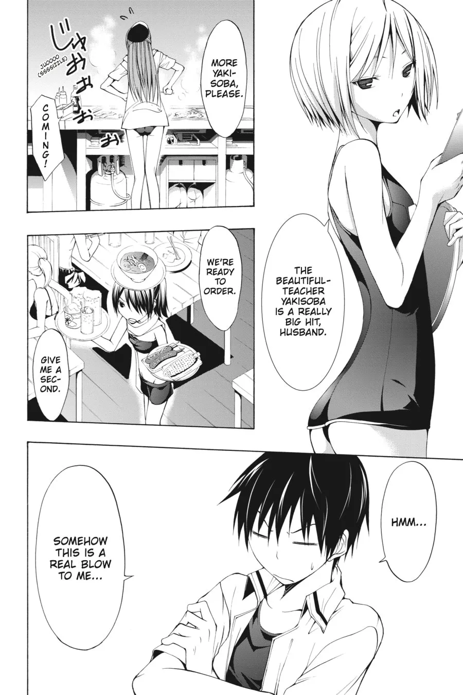 Trinity Seven: The Seven Magicians Chapter 5 page 26 - 