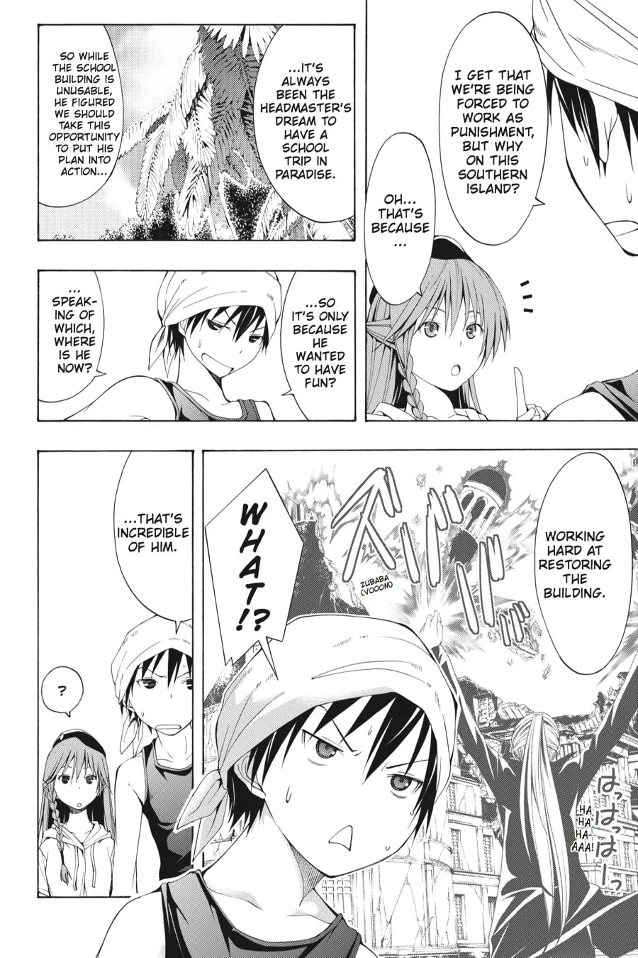Trinity Seven: The Seven Magicians Chapter 5 page 4 - 
