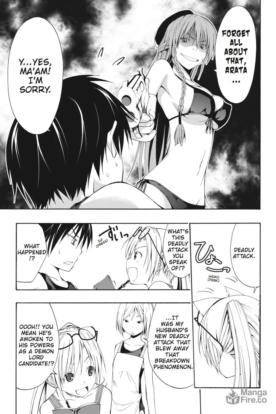 Trinity Seven: The Seven Magicians Chapter 5 page 9 - 