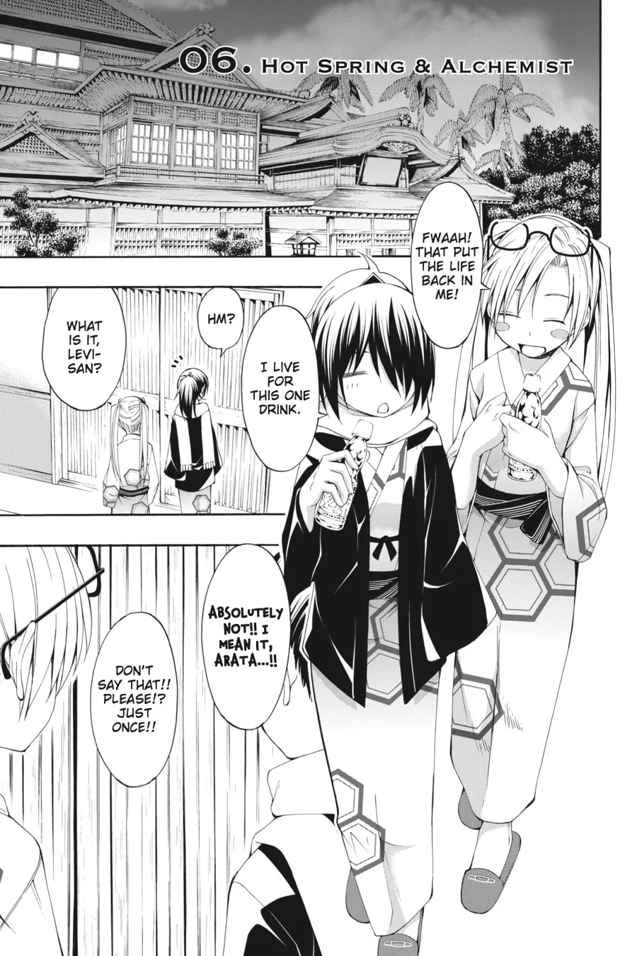Trinity Seven: The Seven Magicians Chapter 6 page 1 - 