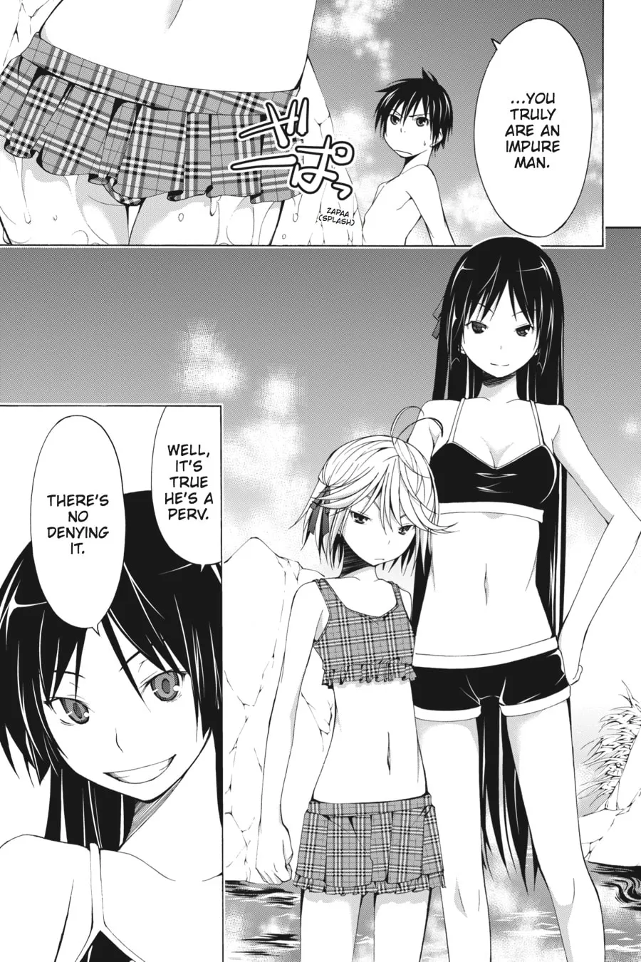 Trinity Seven: The Seven Magicians Chapter 6 page 13 - 