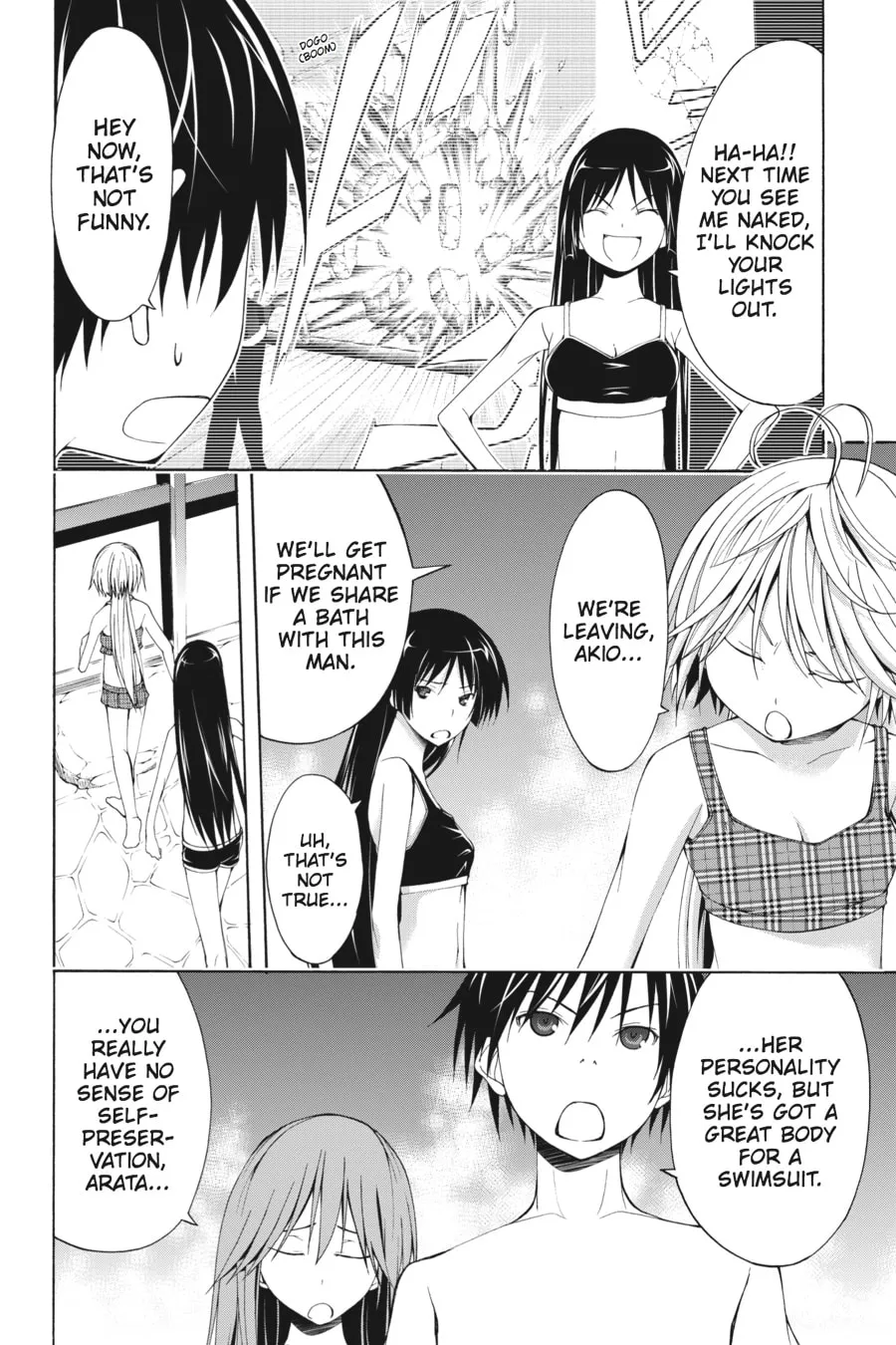 Trinity Seven: The Seven Magicians Chapter 6 page 14 - 