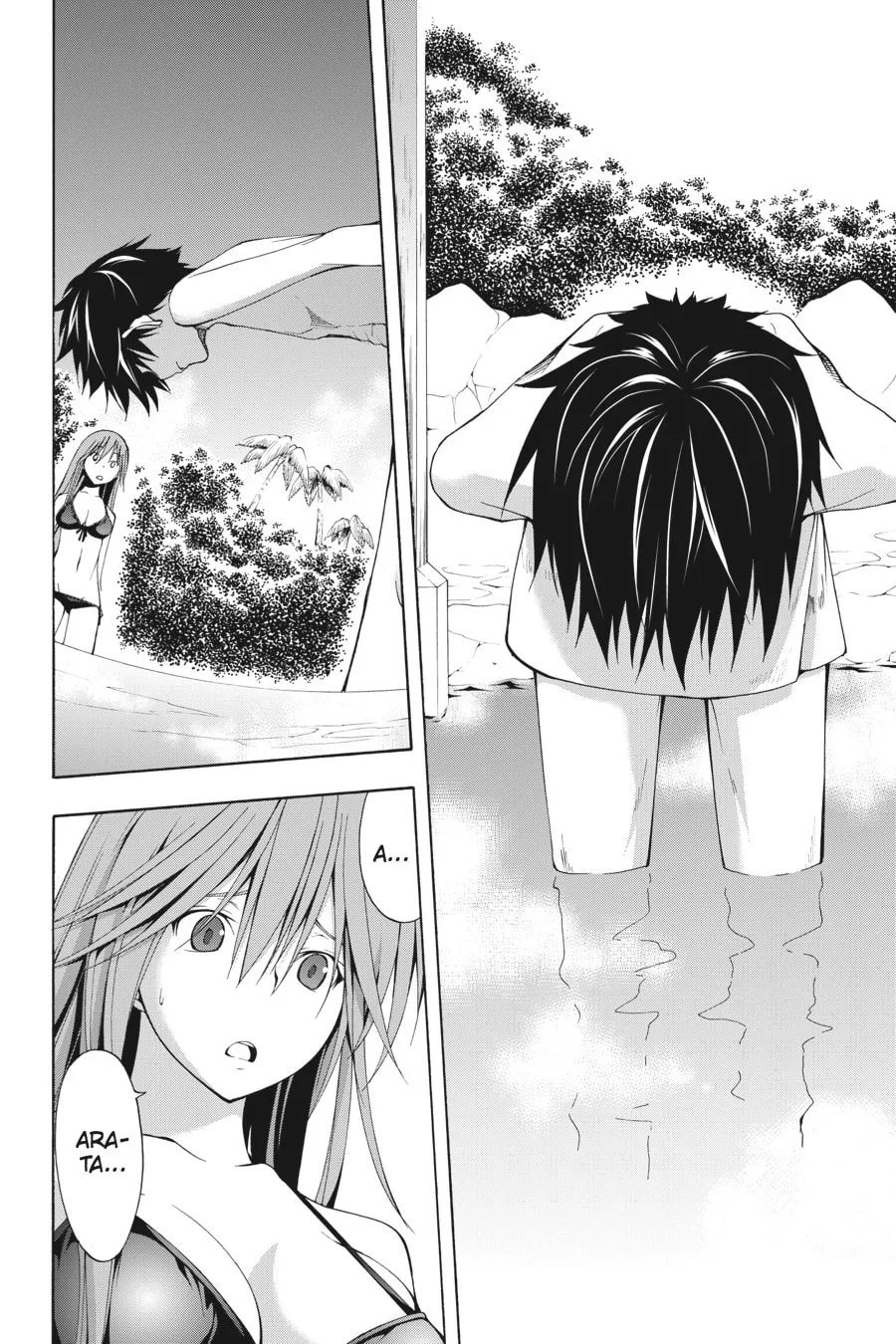 Trinity Seven: The Seven Magicians Chapter 6 page 22 - 