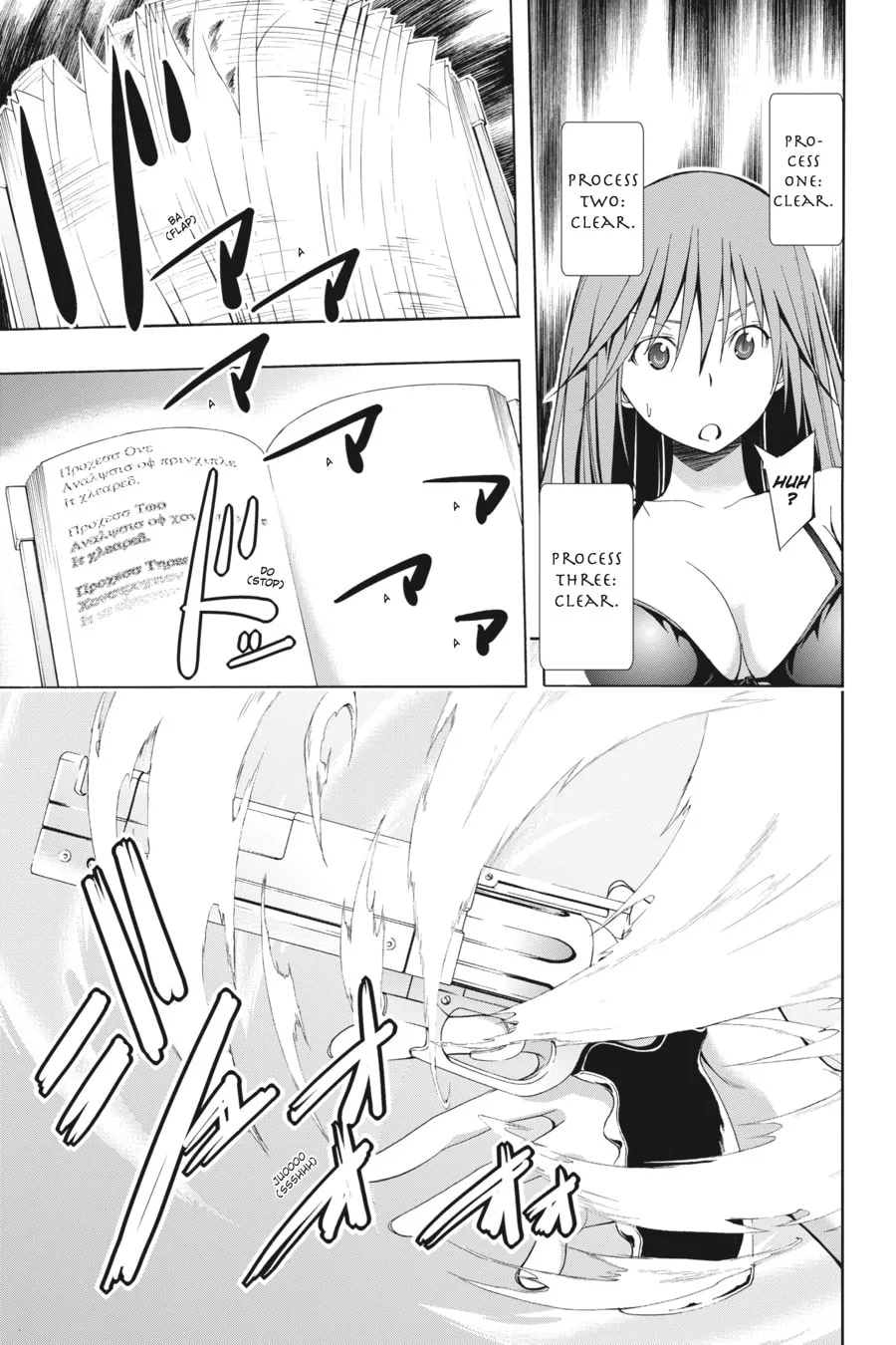Trinity Seven: The Seven Magicians Chapter 6 page 29 - 