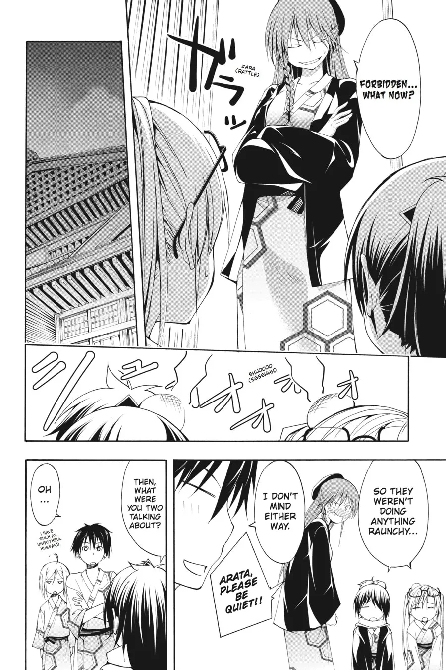 Trinity Seven: The Seven Magicians Chapter 6 page 4 - 