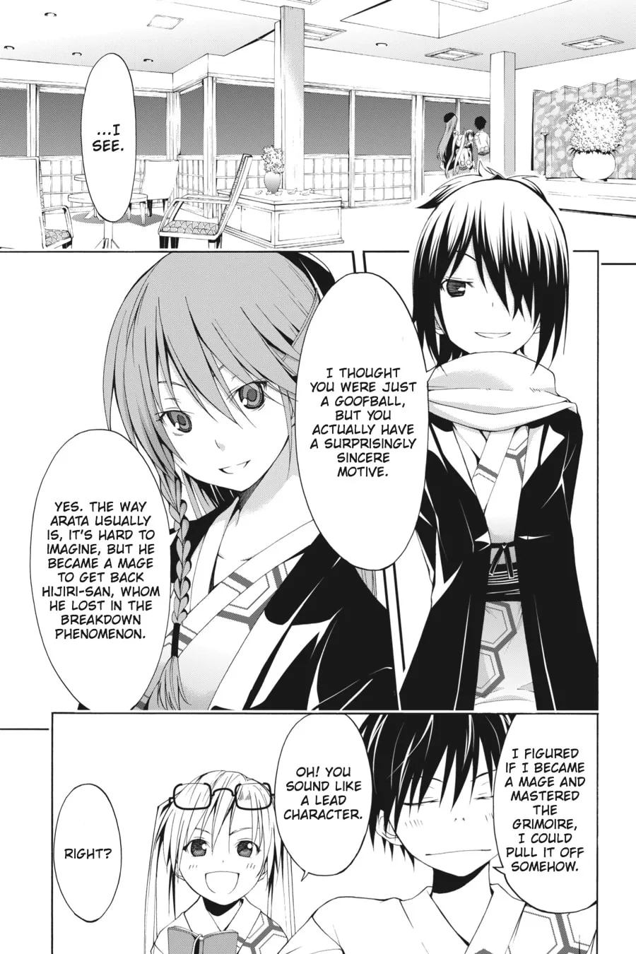 Trinity Seven: The Seven Magicians Chapter 6 page 7 - 