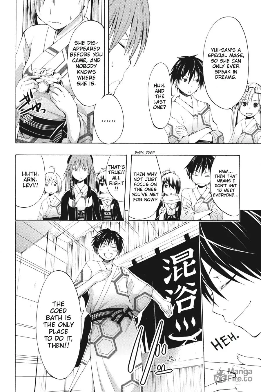 Trinity Seven: The Seven Magicians Chapter 6 page 10 - 