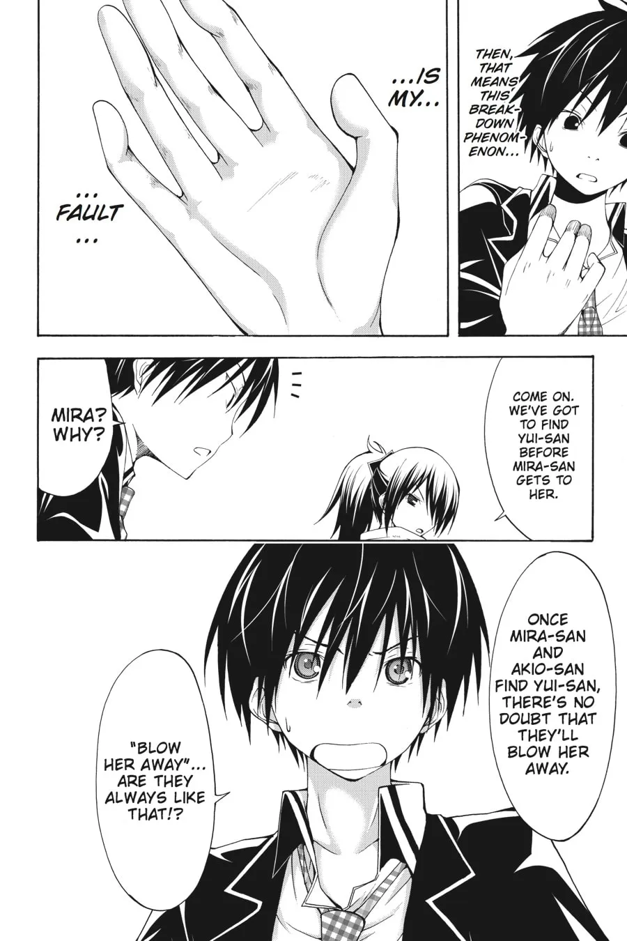 Trinity Seven: The Seven Magicians Chapter 7 page 16 - 