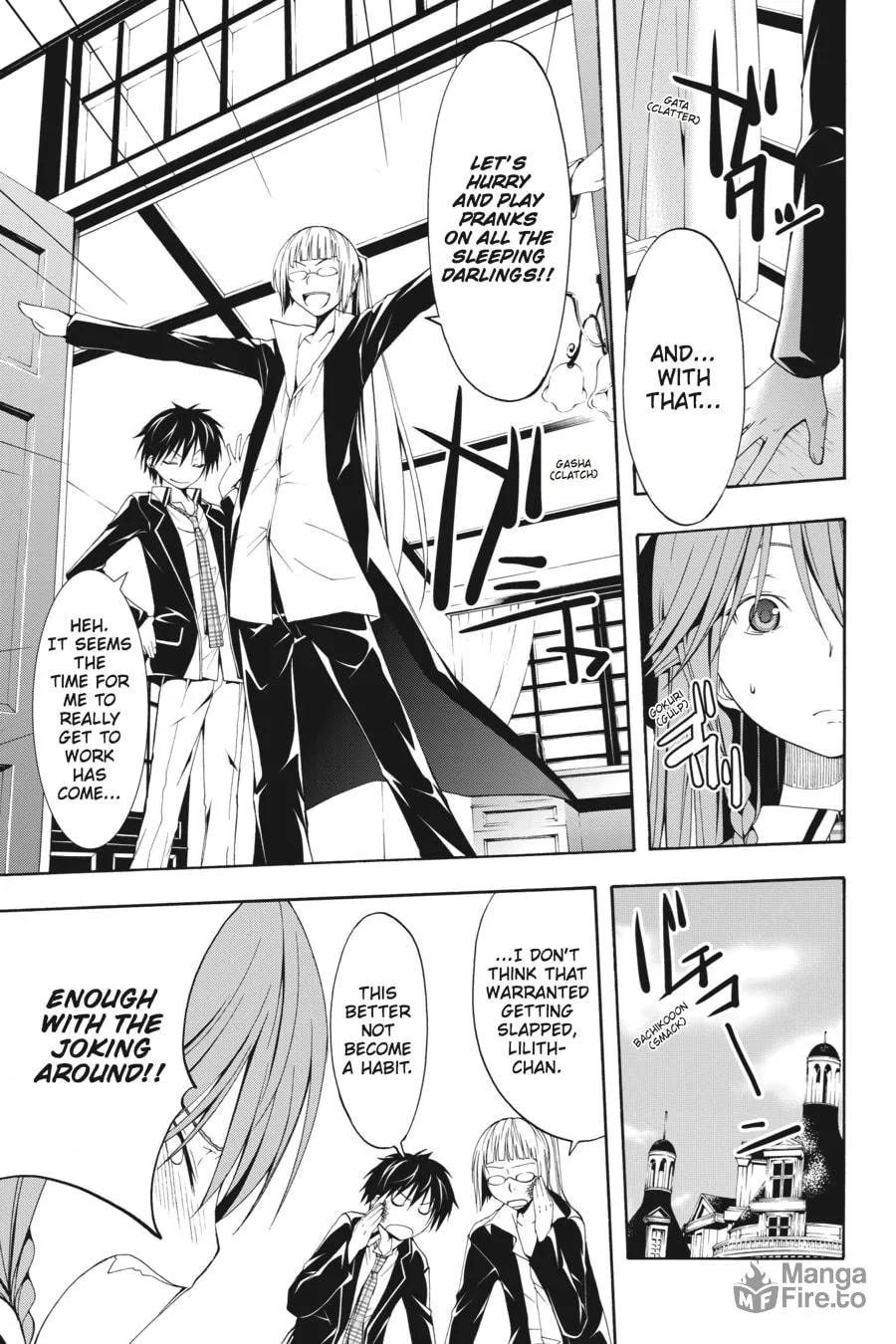 Trinity Seven: The Seven Magicians Chapter 7 page 5 - 