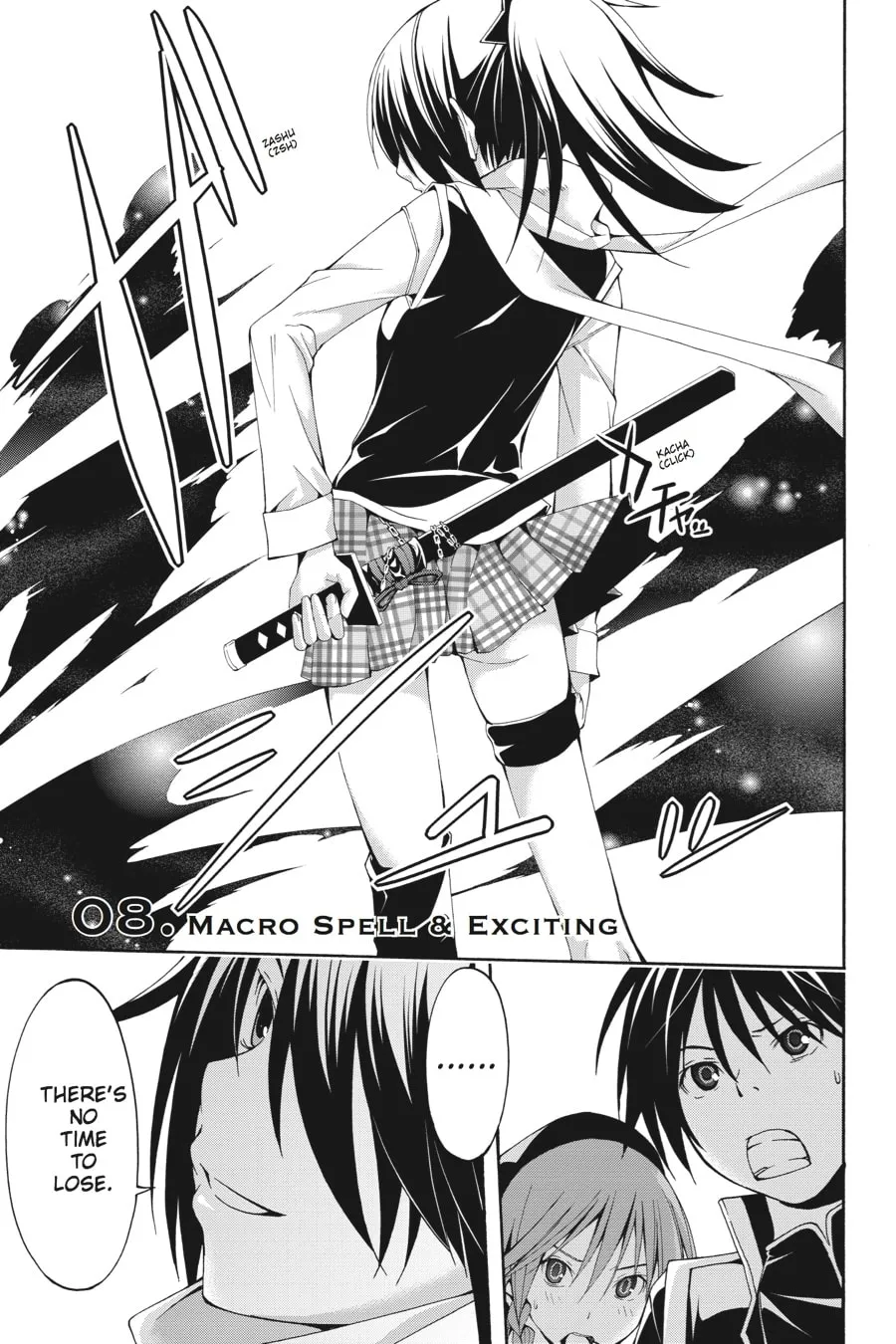 Trinity Seven: The Seven Magicians Chapter 8 page 1 - 