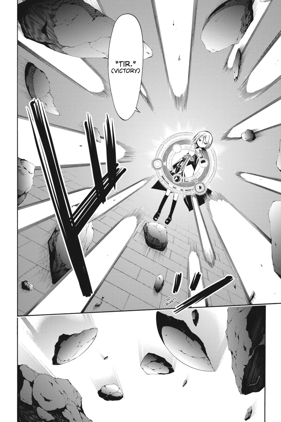 Trinity Seven: The Seven Magicians Chapter 8 page 8 - 