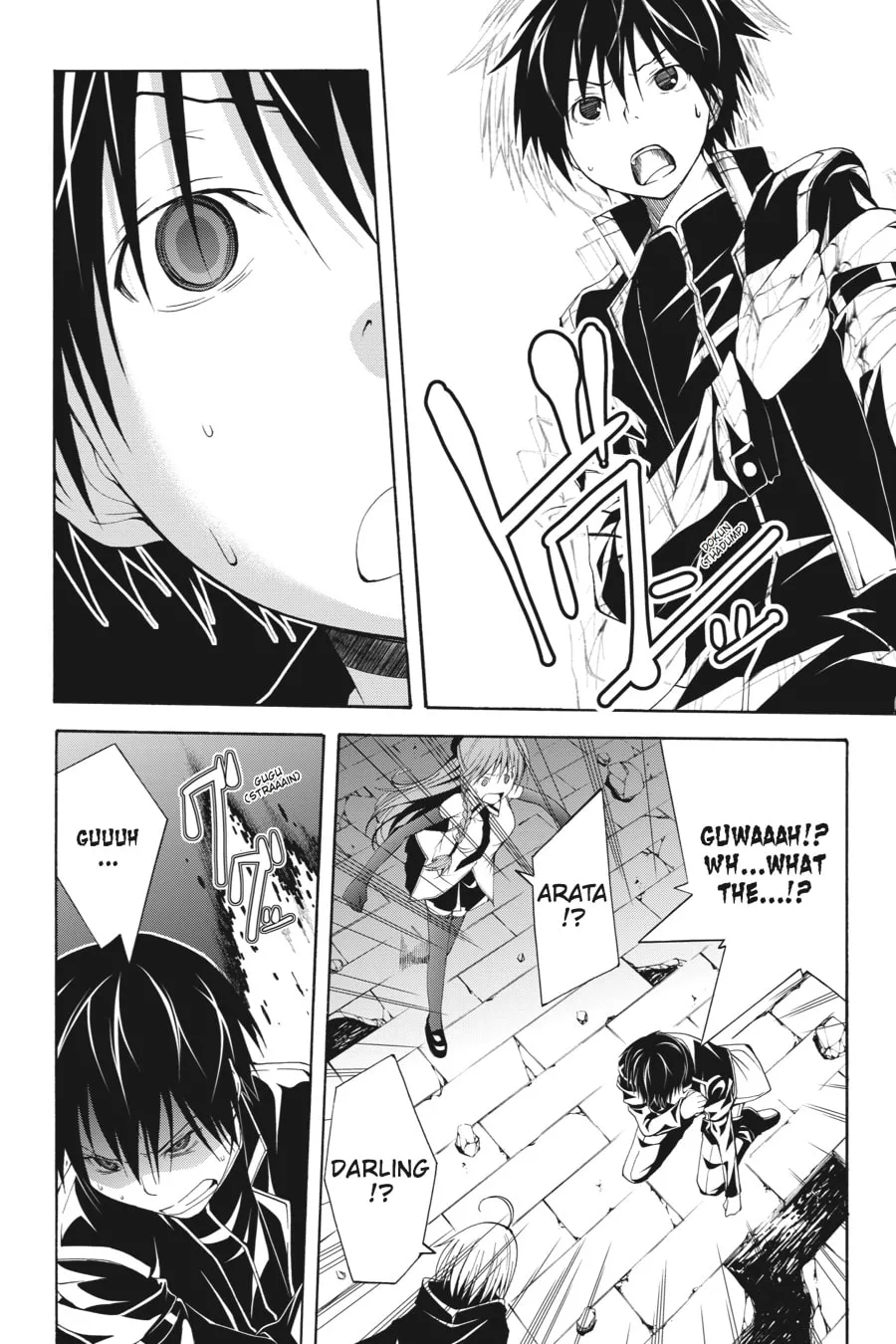 Trinity Seven: The Seven Magicians Chapter 9 page 4 - 