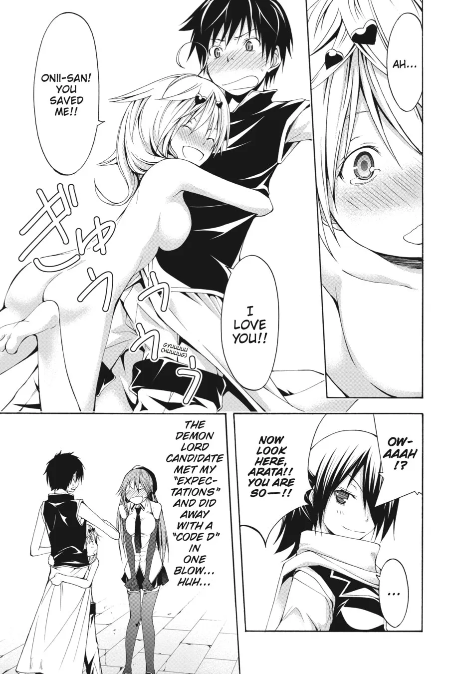 Trinity Seven: The Seven Magicians Chapter 9 page 32 - 