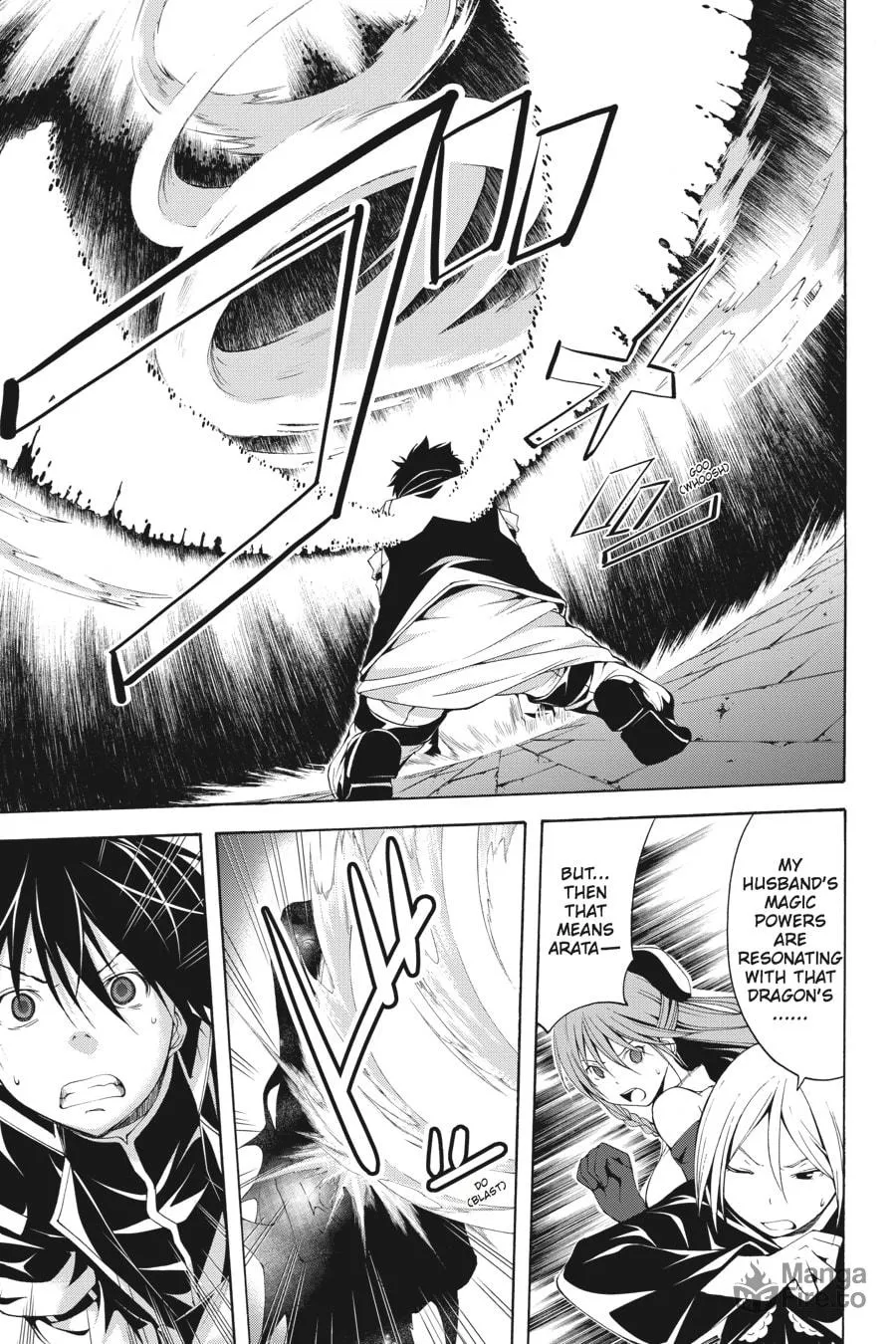 Trinity Seven: The Seven Magicians Chapter 9 page 5 - 