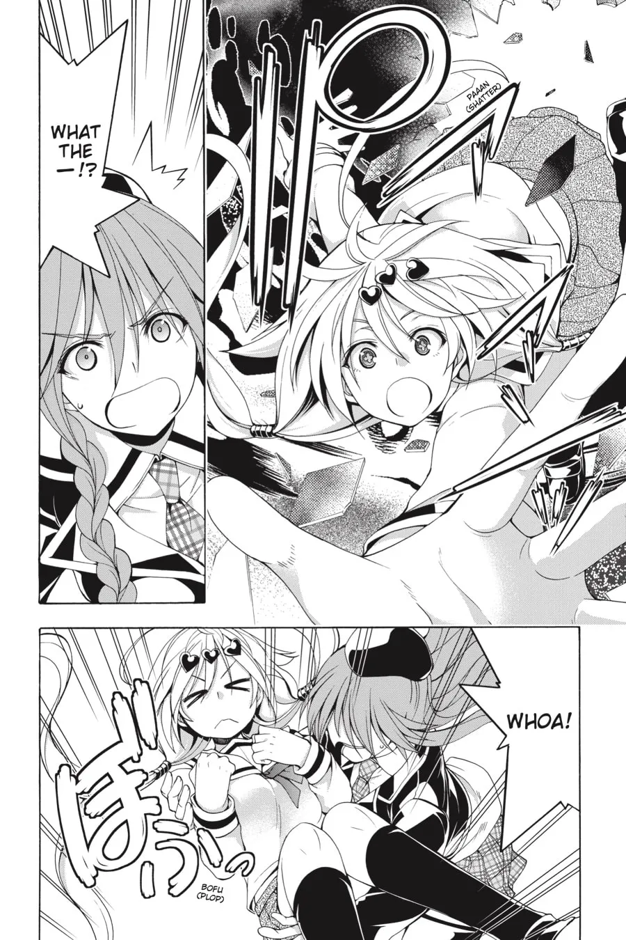 Trinity Seven: The Seven Magicians Chapter 91 page 2 - 