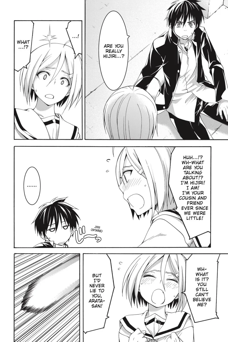 Trinity Seven: The Seven Magicians Chapter 91 page 13 - 