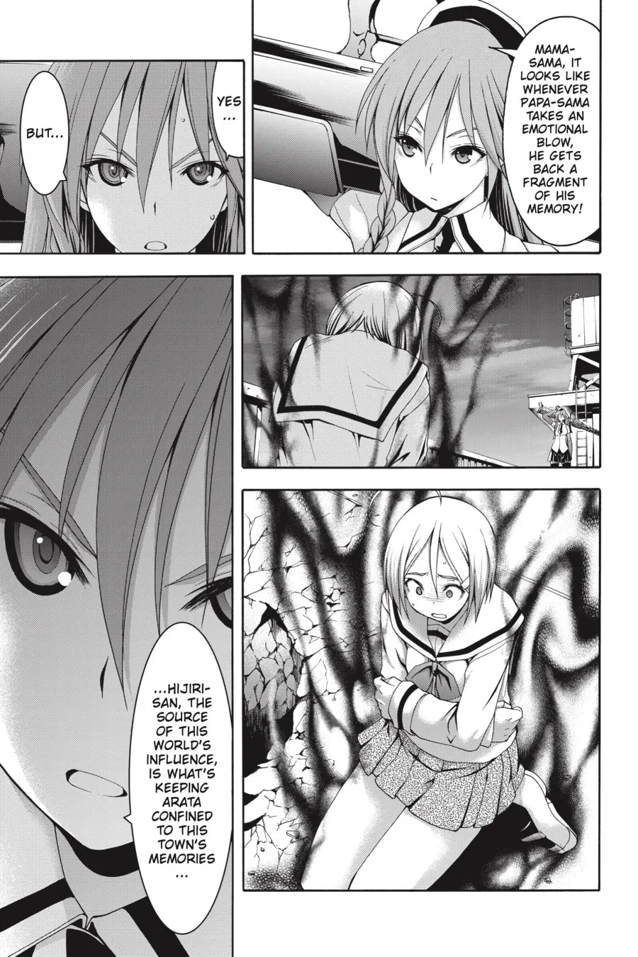Trinity Seven: The Seven Magicians Chapter 91 page 16 - 