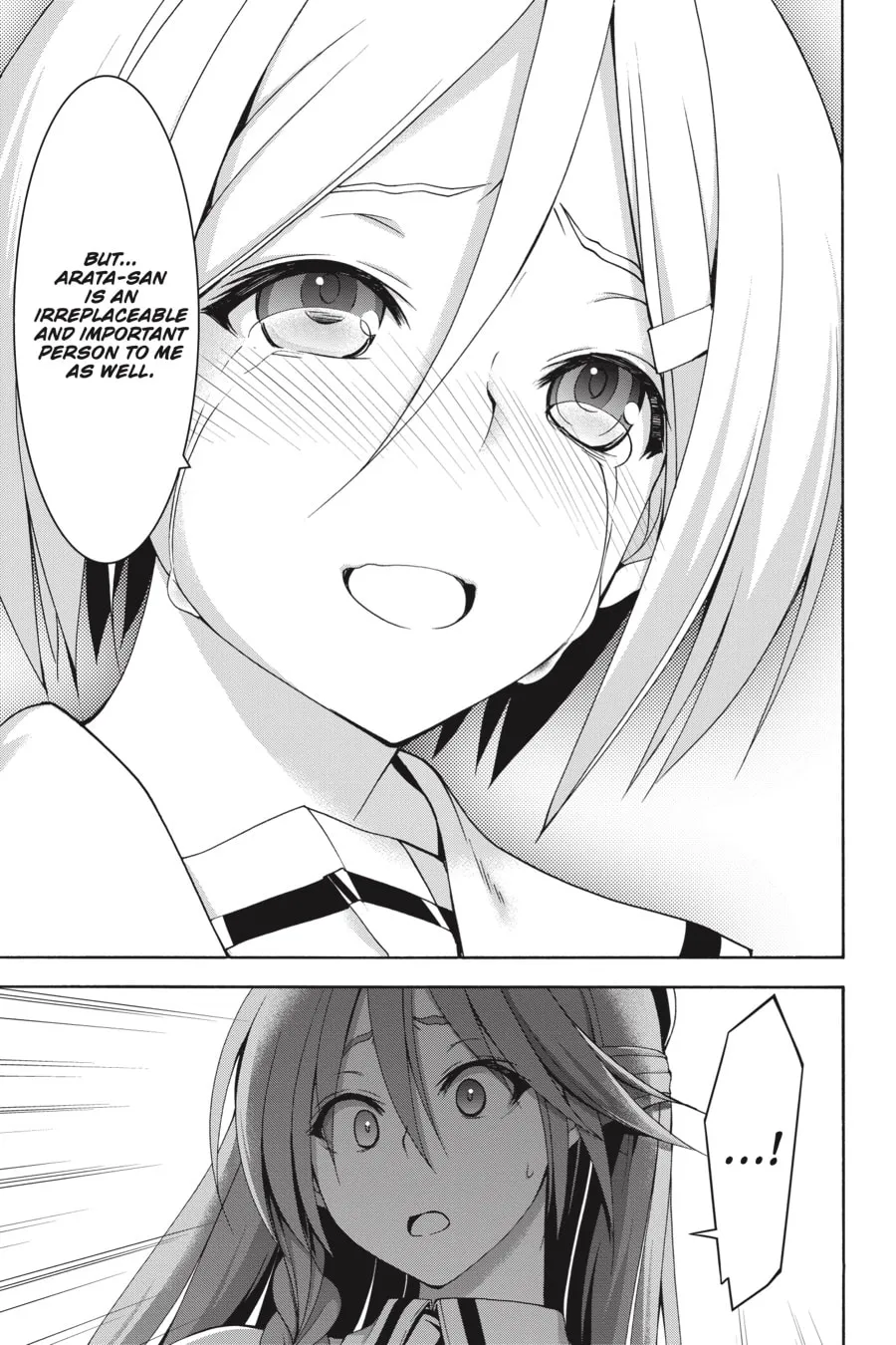 Trinity Seven: The Seven Magicians Chapter 91 page 22 - 
