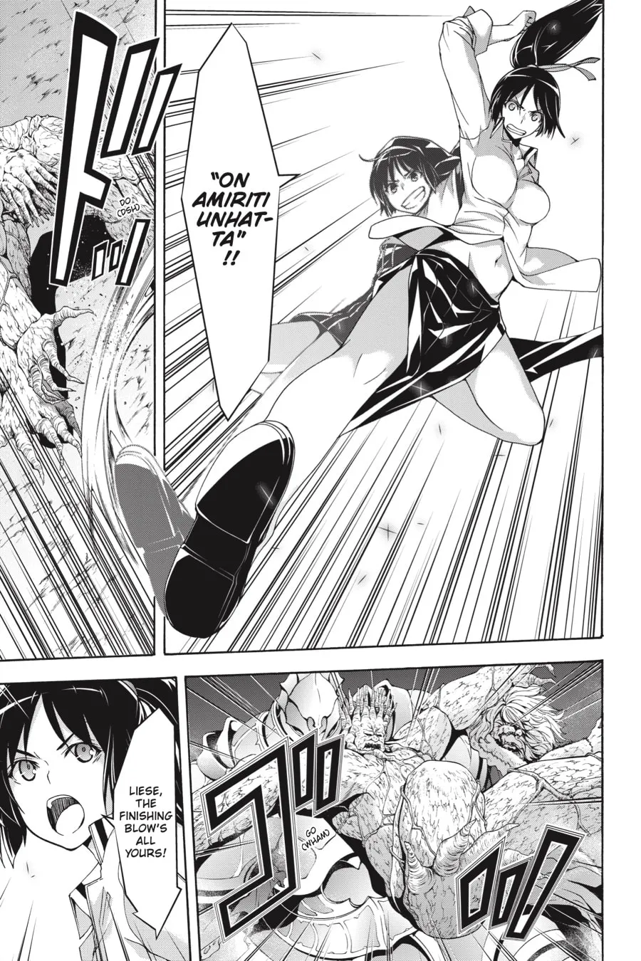 Trinity Seven: The Seven Magicians Chapter 92 page 17 - 