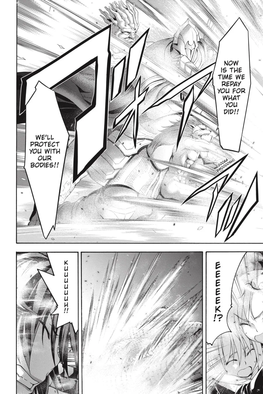 Trinity Seven: The Seven Magicians Chapter 92 page 26 - 