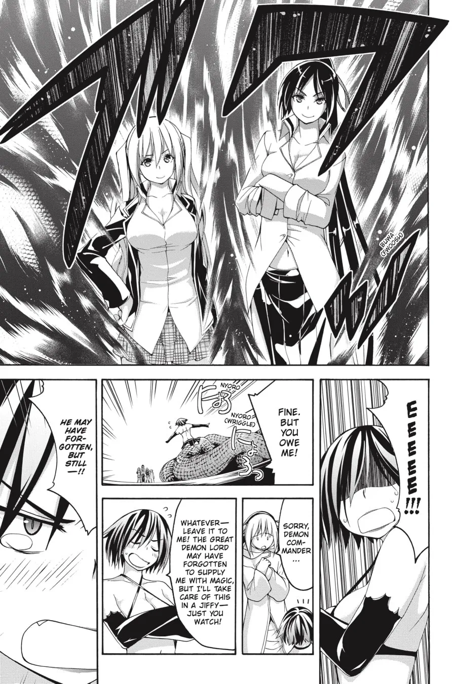 Trinity Seven: The Seven Magicians Chapter 92 page 7 - 