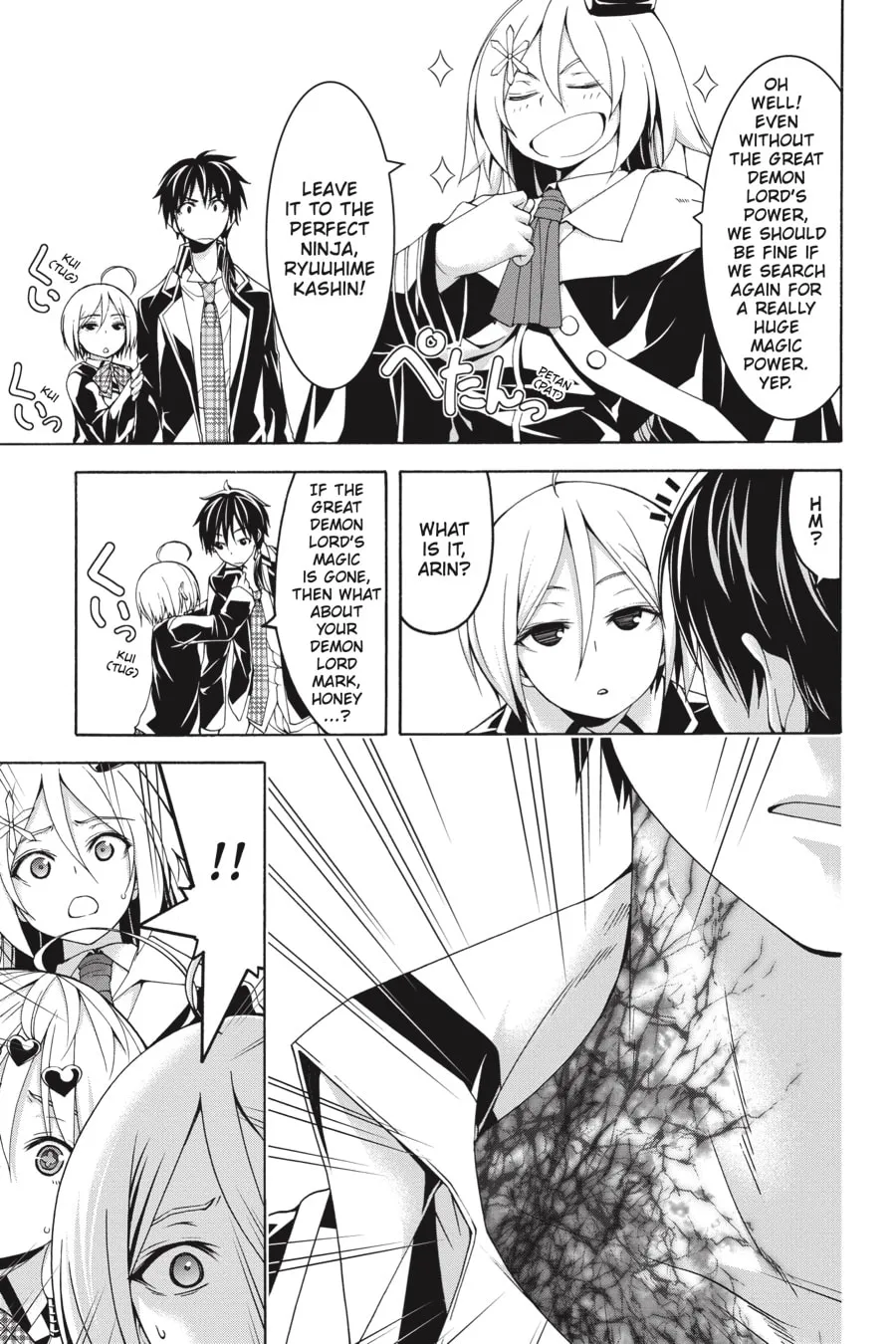 Trinity Seven: The Seven Magicians Chapter 93 page 16 - 