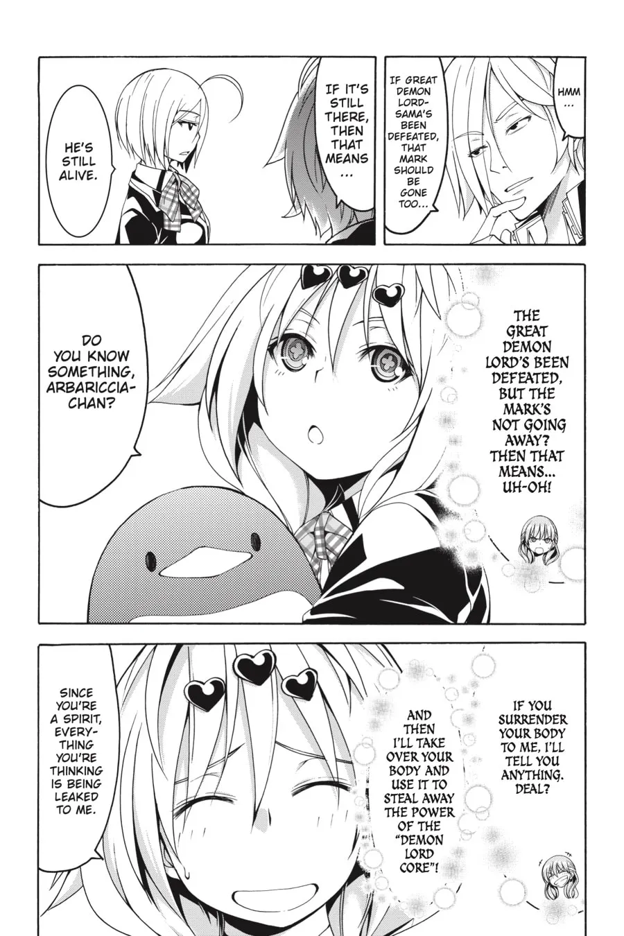Trinity Seven: The Seven Magicians Chapter 93 page 17 - 