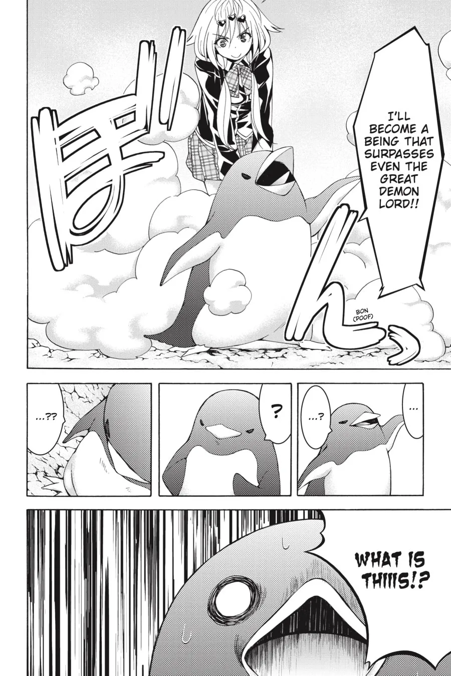 Trinity Seven: The Seven Magicians Chapter 93 page 19 - 