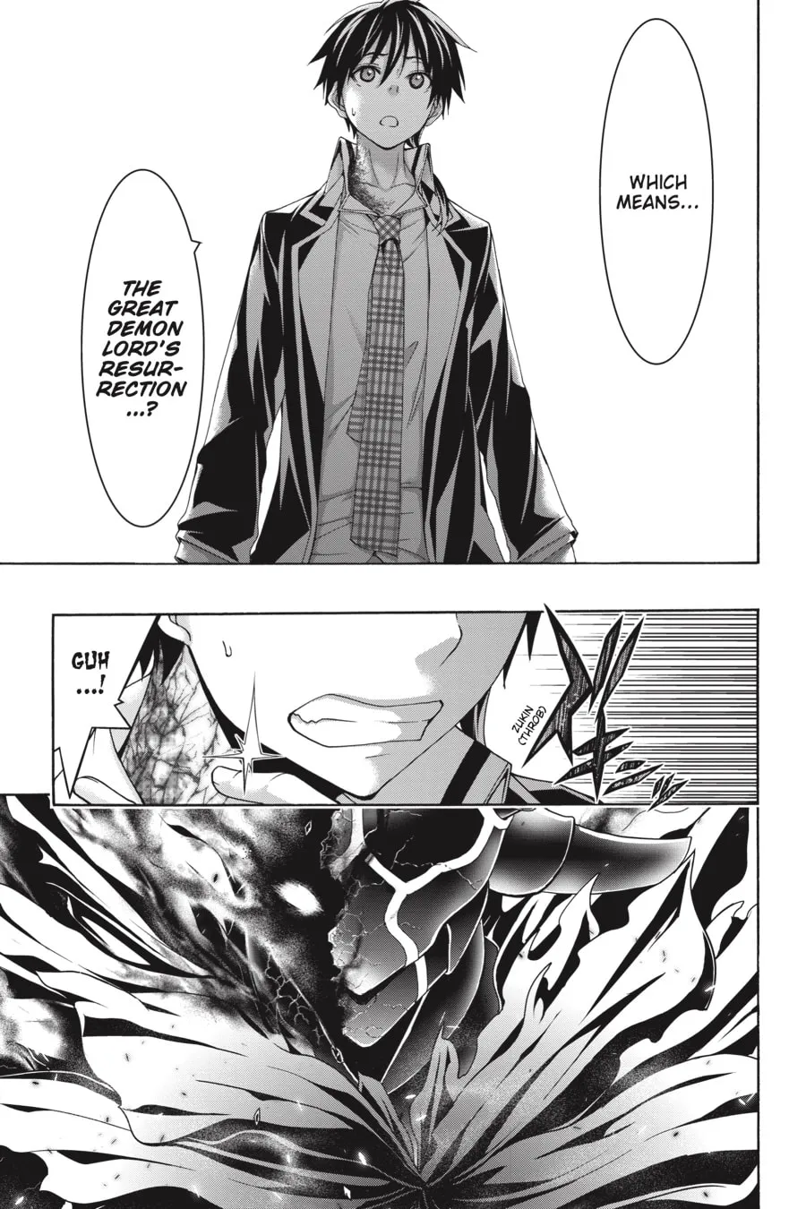 Trinity Seven: The Seven Magicians Chapter 93 page 22 - 