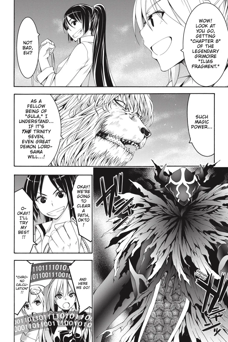 Trinity Seven: The Seven Magicians Chapter 93 page 4 - 