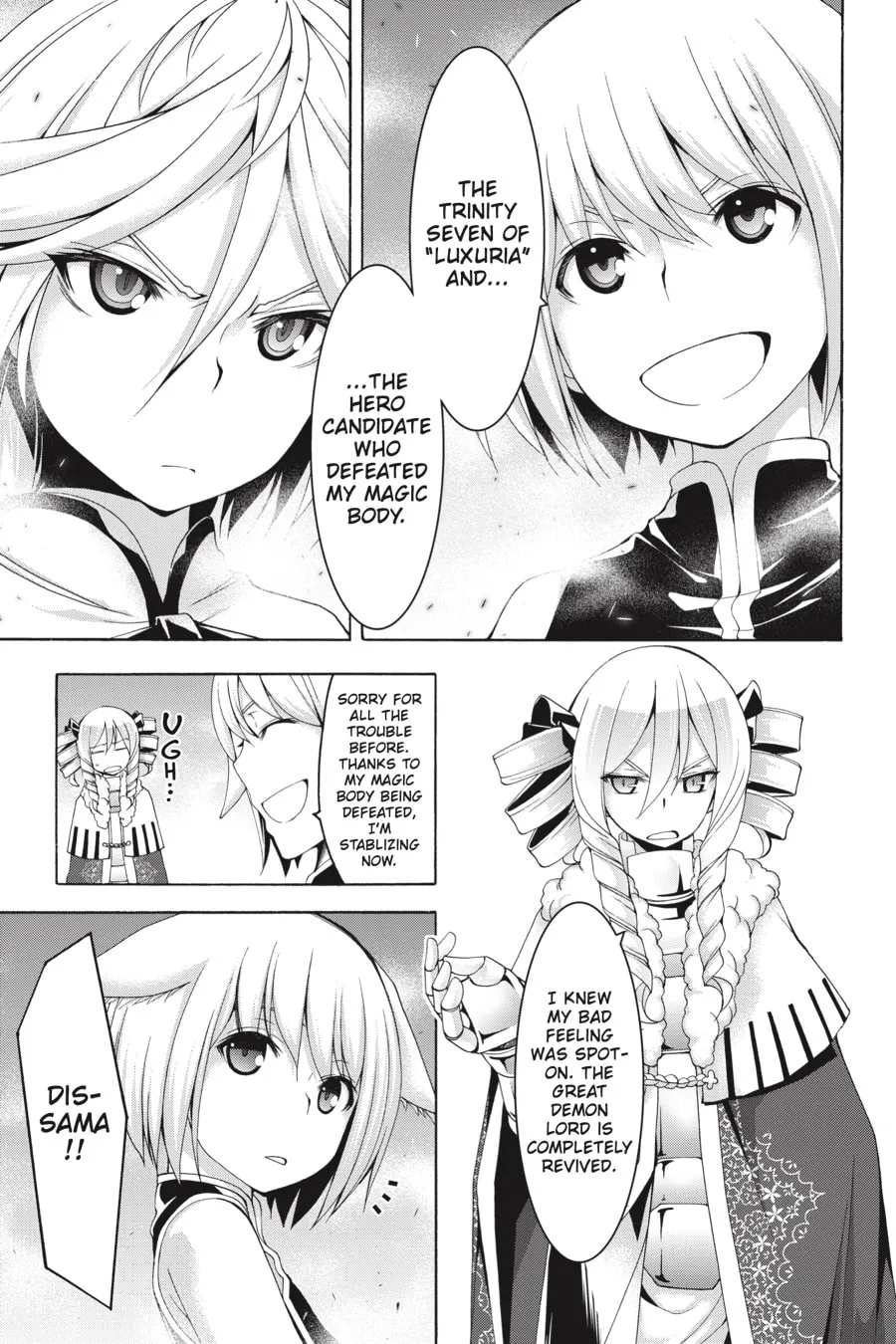Trinity Seven: The Seven Magicians Chapter 95 page 16 - 