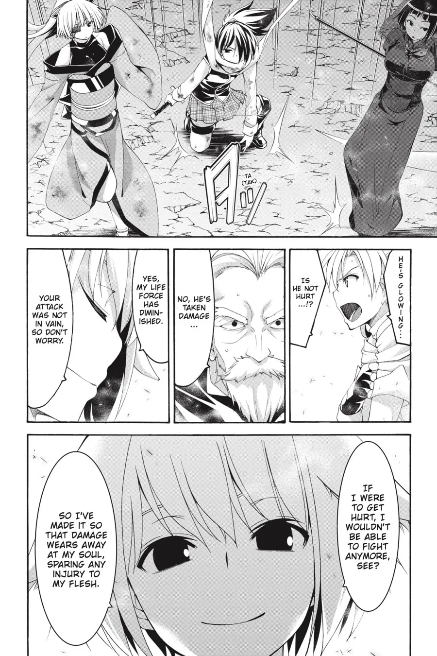 Trinity Seven: The Seven Magicians Chapter 95 page 4 - 