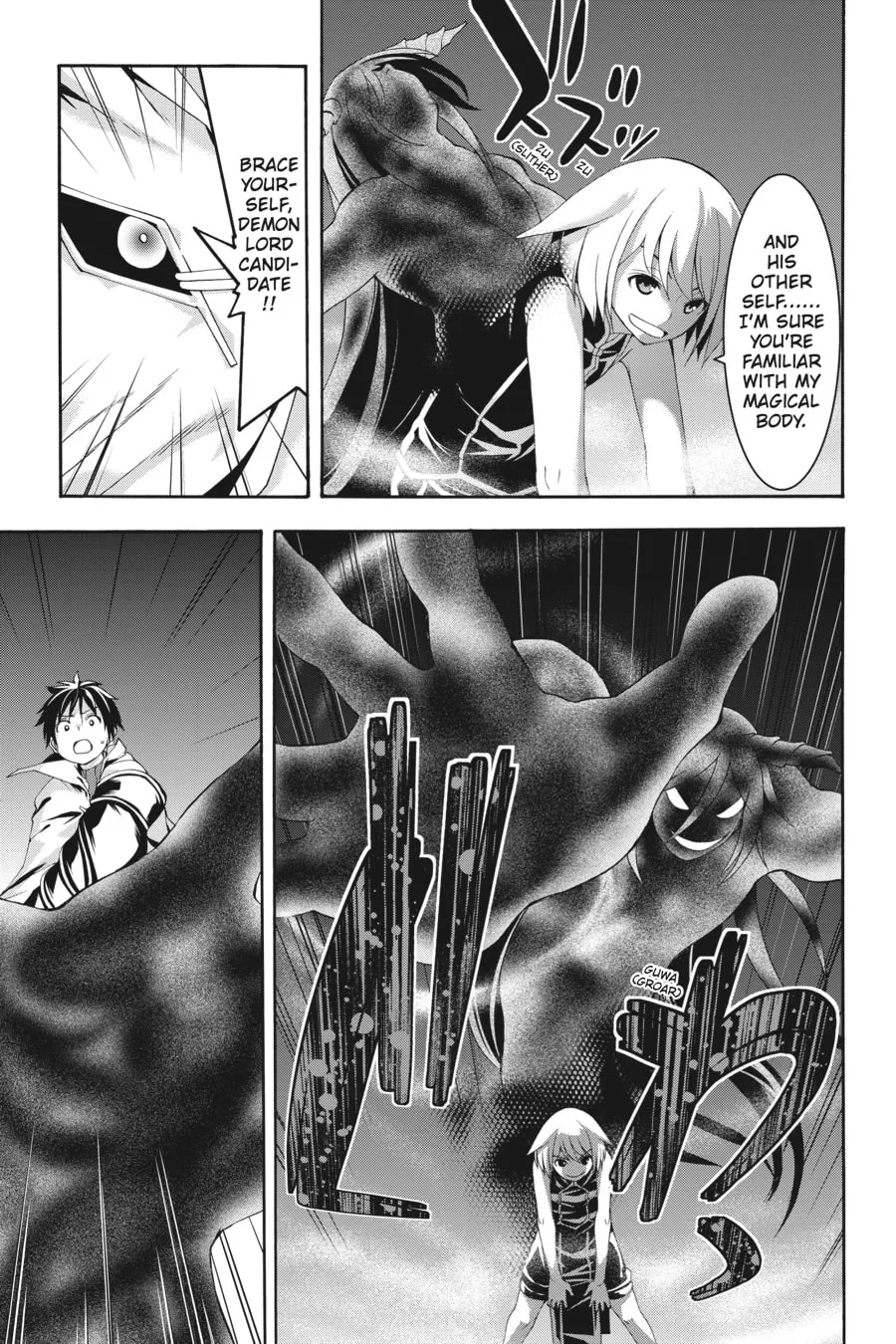 Trinity Seven: The Seven Magicians Chapter 98 page 14 - 
