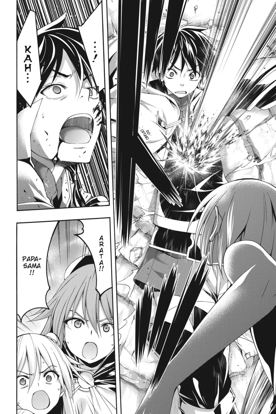Trinity Seven: The Seven Magicians Chapter 98 page 17 - 