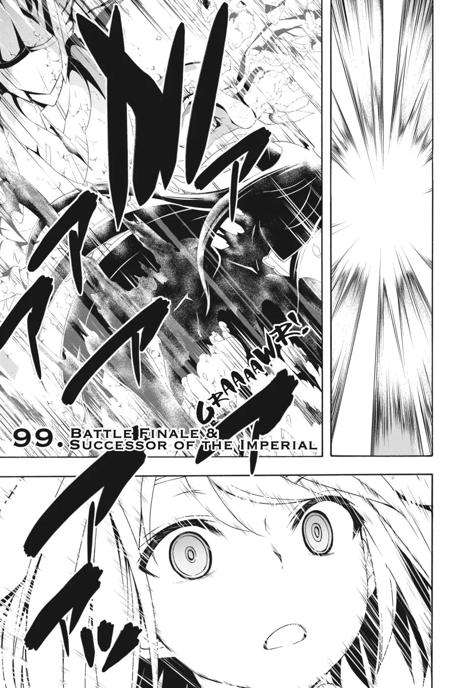 Trinity Seven: The Seven Magicians Chapter 99 page 1 - 