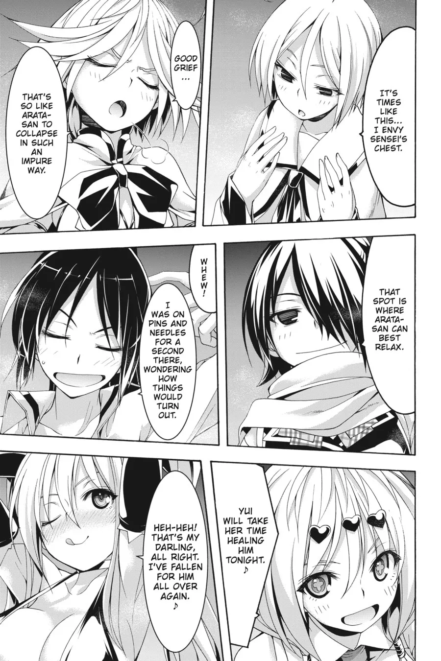 Trinity Seven: The Seven Magicians Chapter 99 page 17 - 