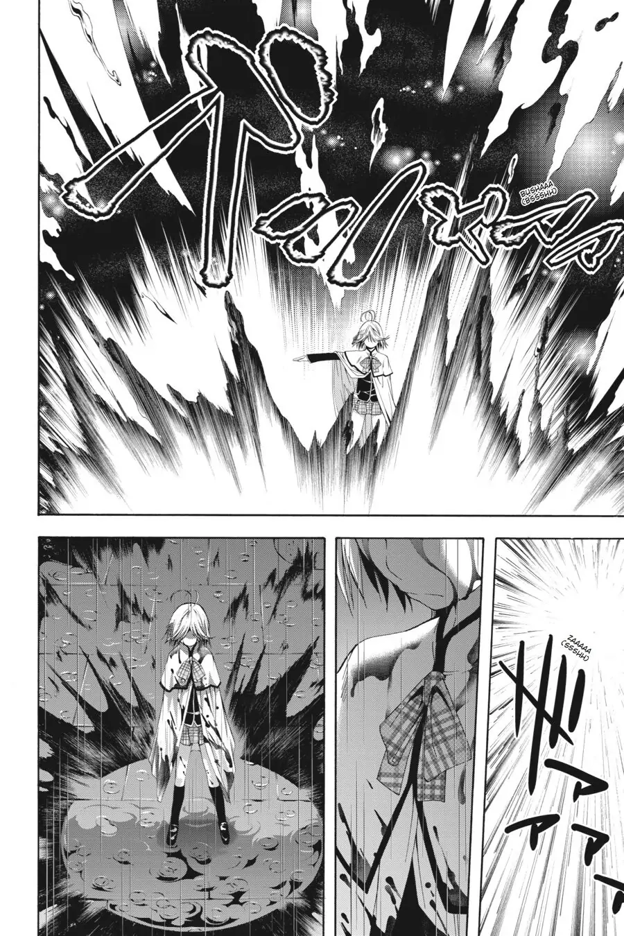 Trinity Seven Chapter 10.5 page 2 - 