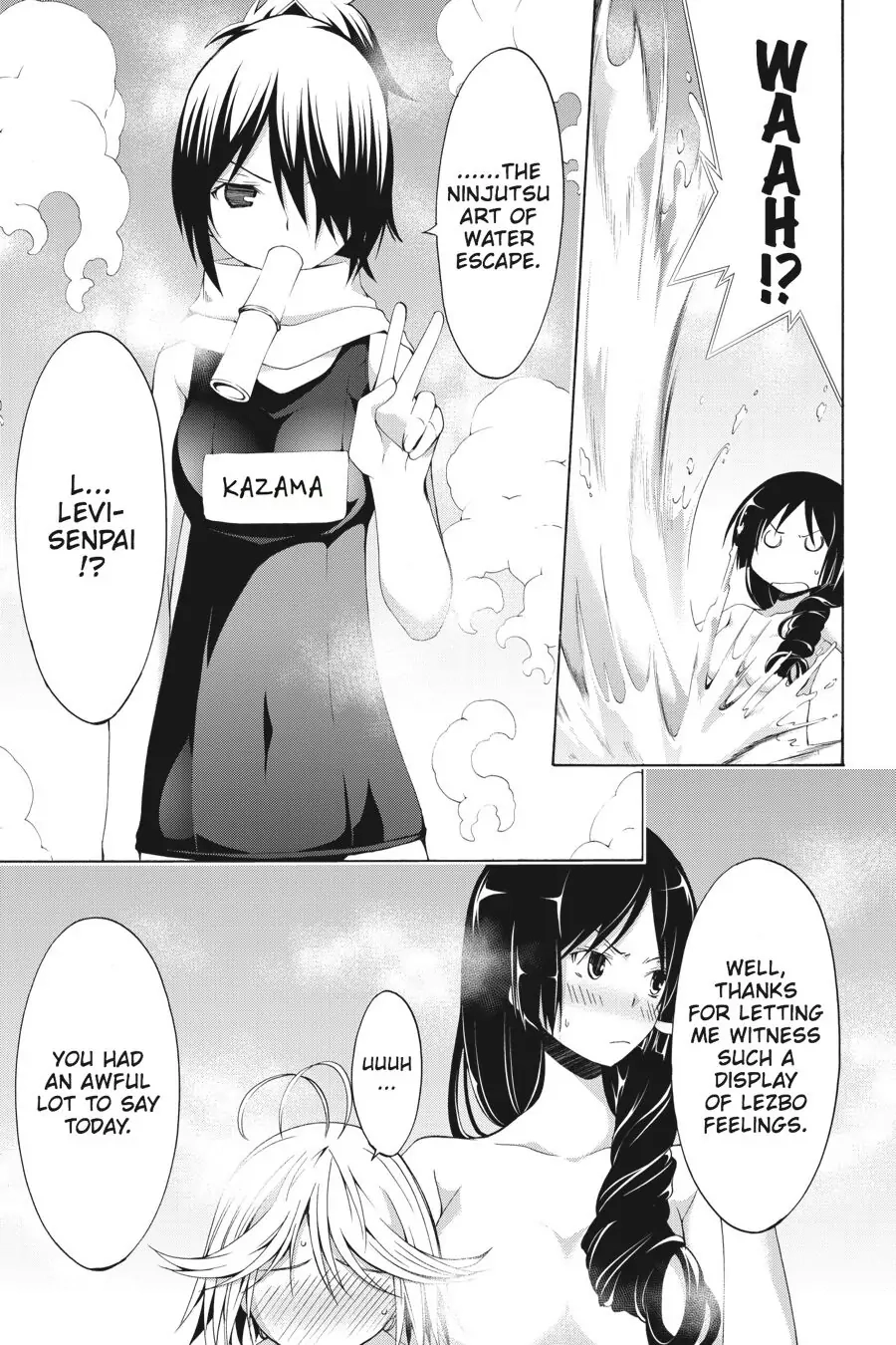 Trinity Seven Chapter 10.5 page 13 - 