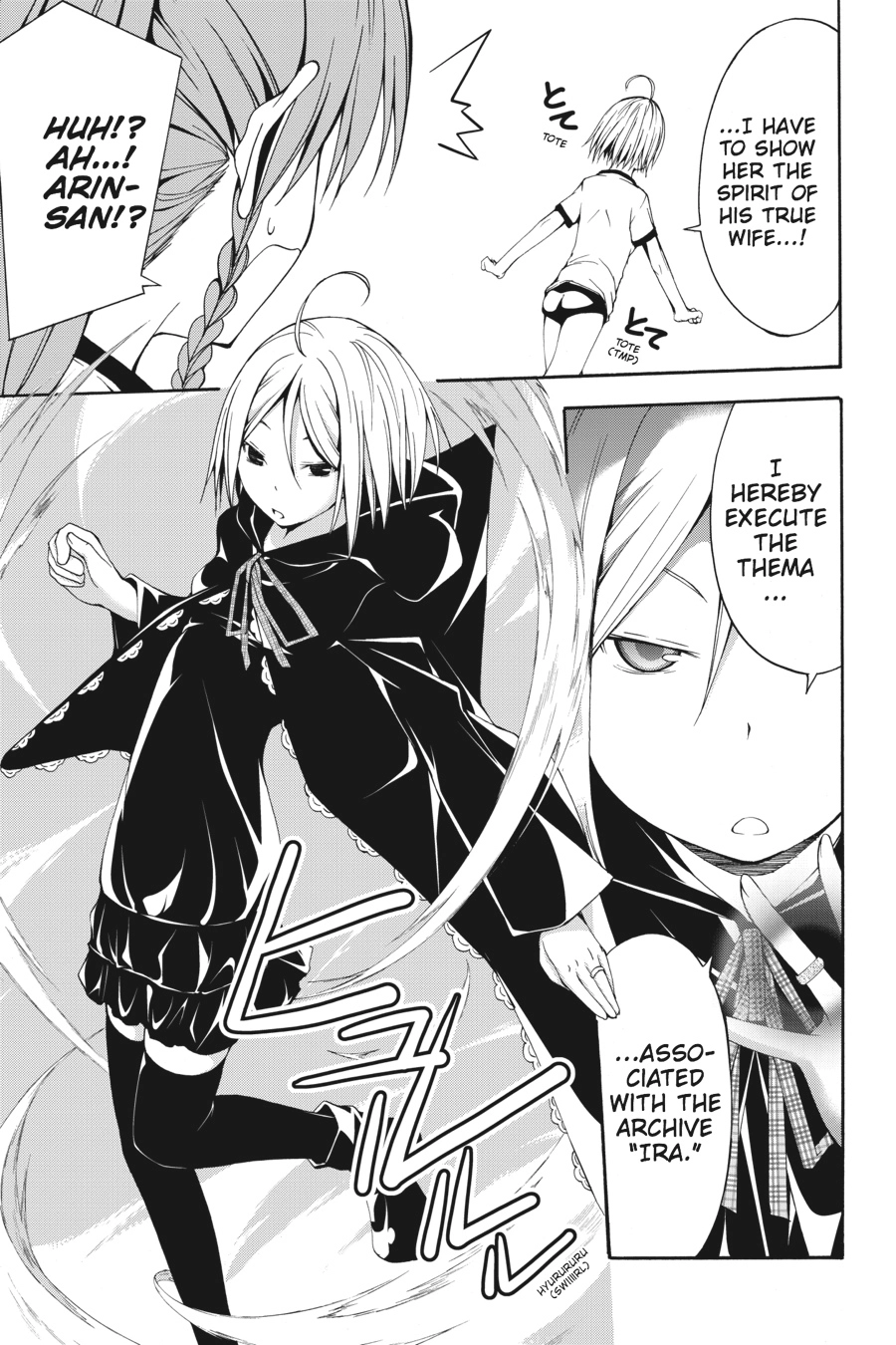 Trinity Seven Chapter 10 page 15 - 