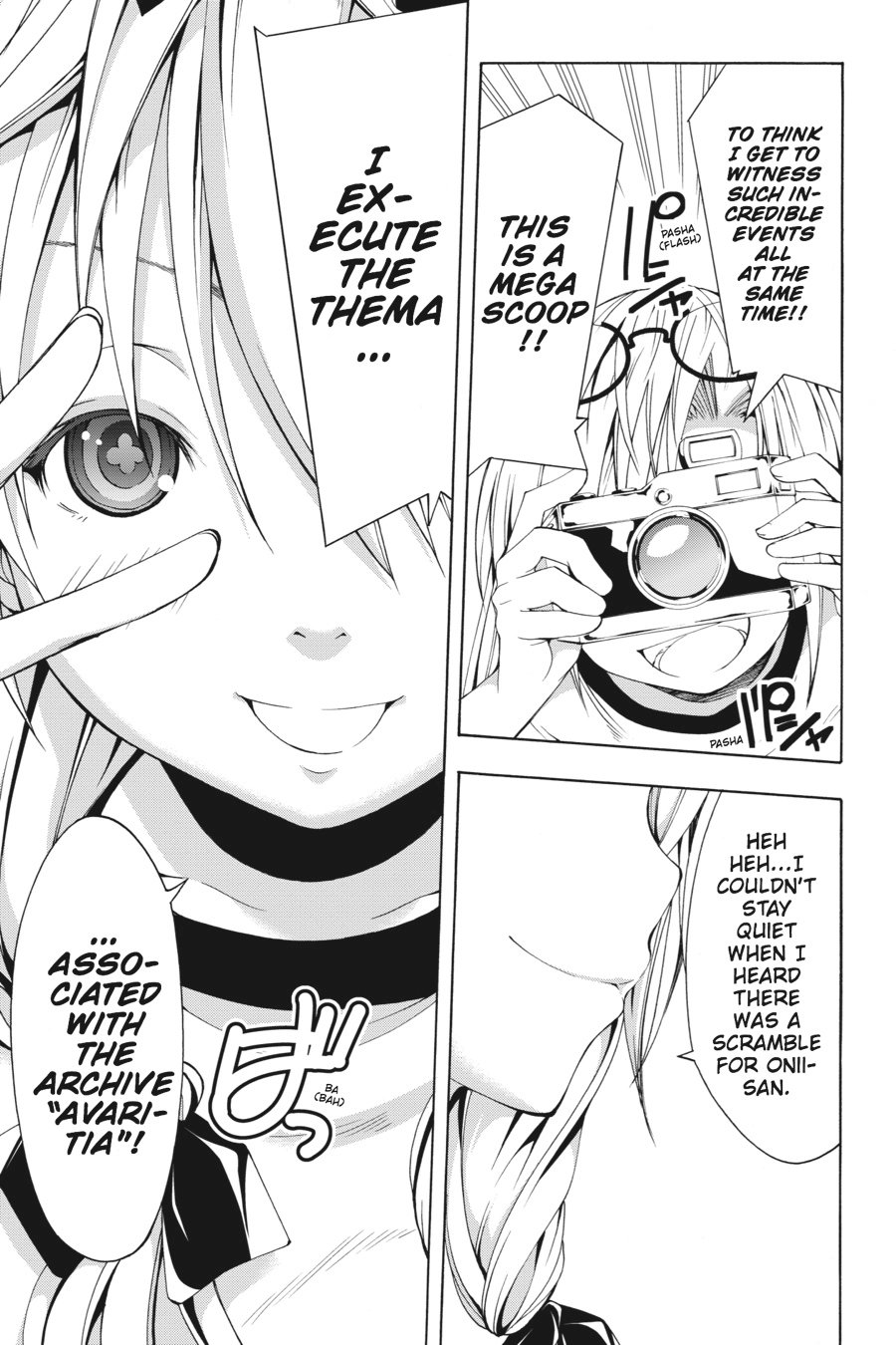 Trinity Seven Chapter 10 page 17 - 