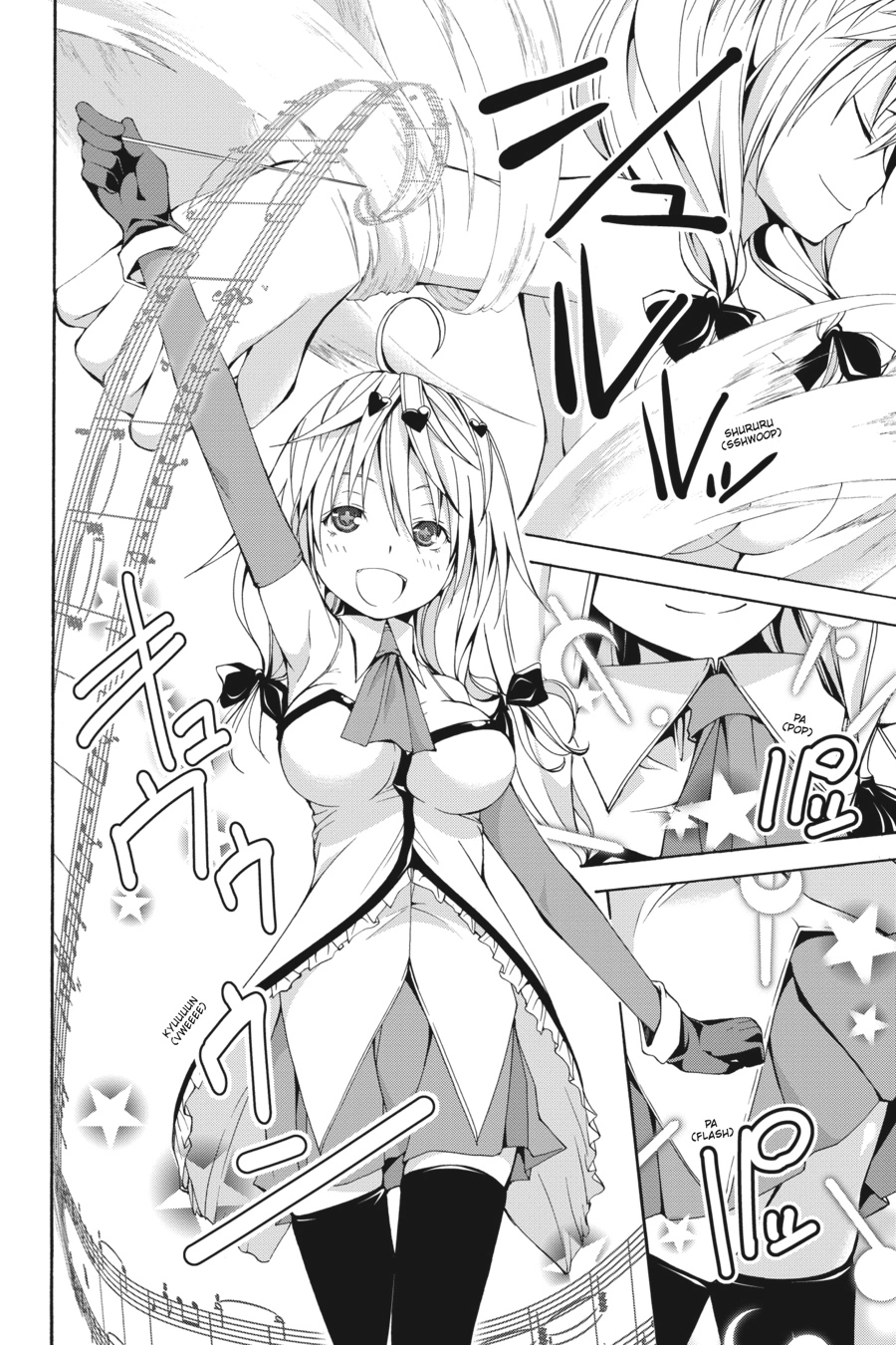 Trinity Seven Chapter 10 page 18 - 
