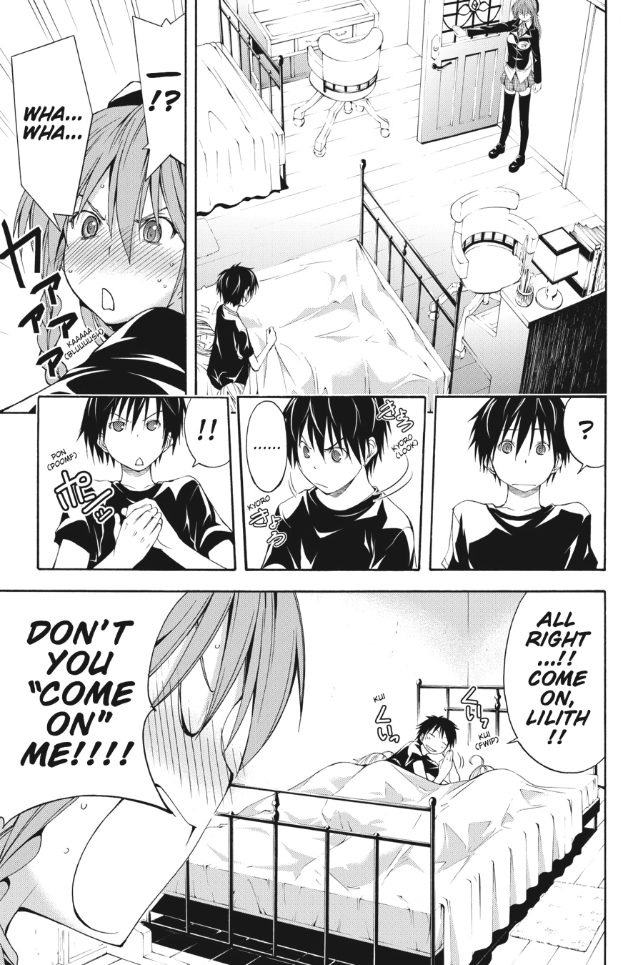 Trinity Seven Chapter 10 page 3 - 
