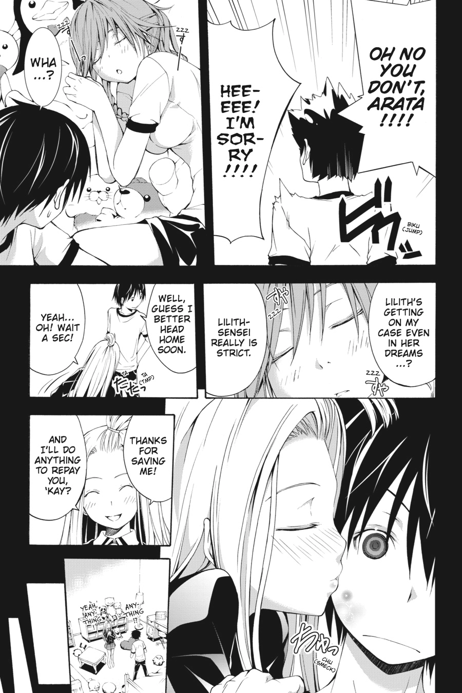 Trinity Seven Chapter 10 page 27 - 