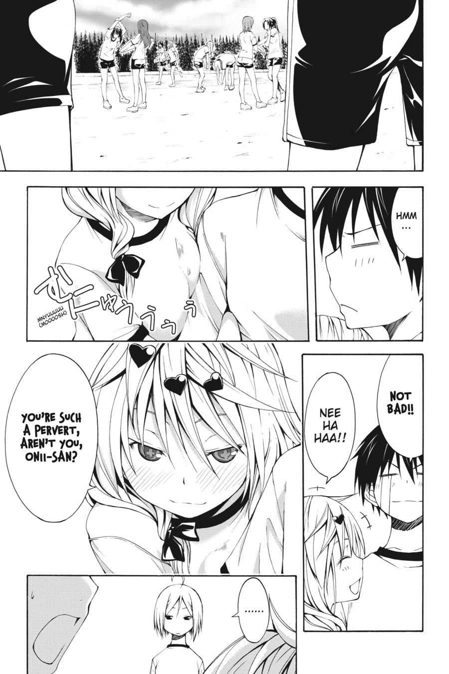 Trinity Seven Chapter 10 page 5 - 