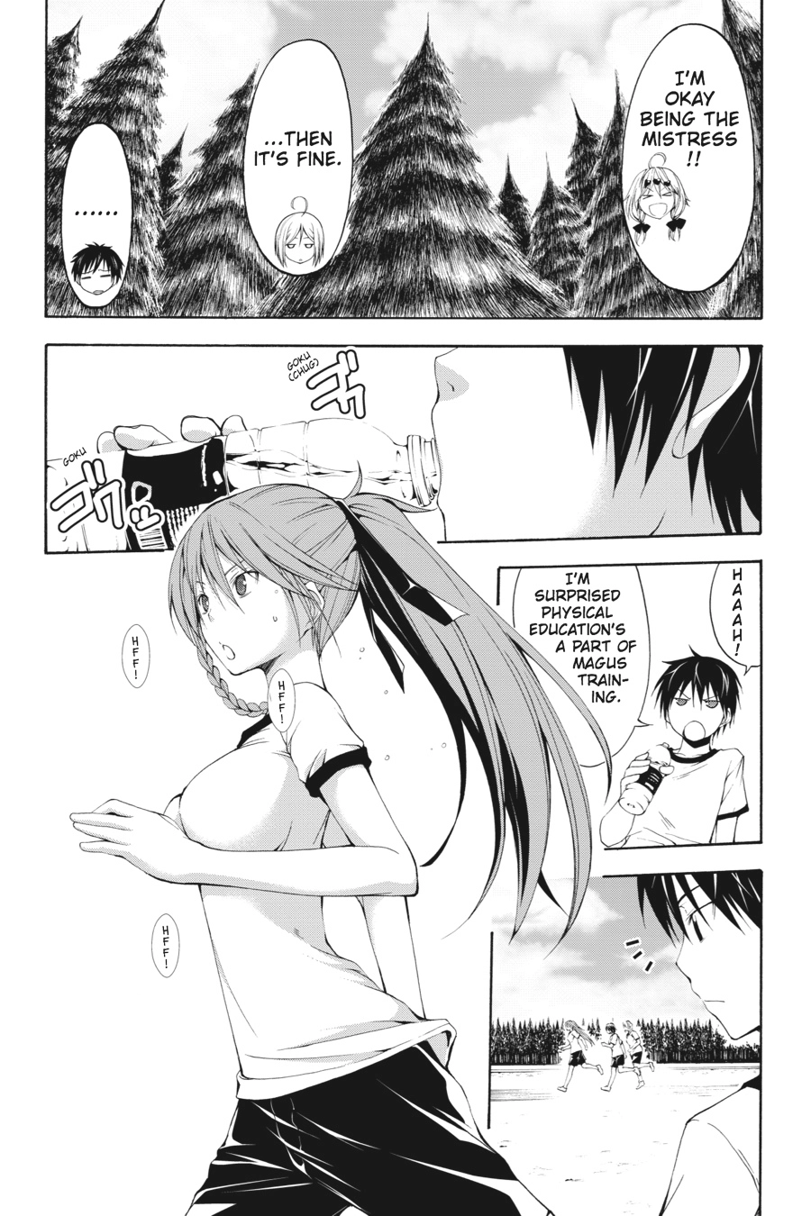 Trinity Seven Chapter 10 page 7 - 