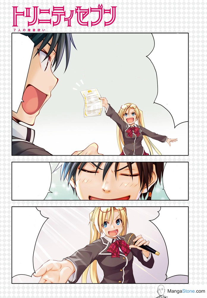 Trinity Seven Chapter 102 page 2 - 