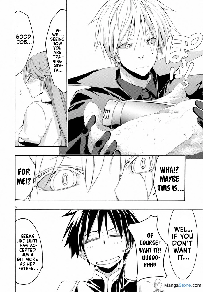 Trinity Seven Chapter 102 page 11 - 